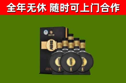 常德市回收习酒