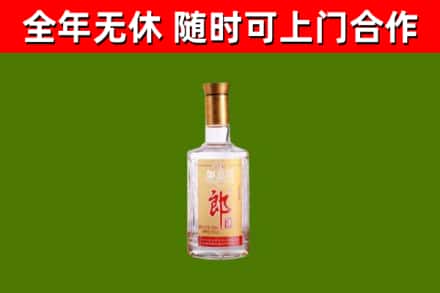 常德市回收郎酒