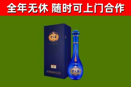 常德市回收梦之蓝M6